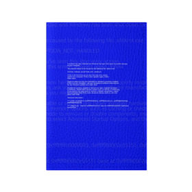 Обложка для паспорта матовая кожа с принтом СИНИЙ ЭКРАН СМЕРТИ в Санкт-Петербурге, натуральная матовая кожа | размер 19,3 х 13,7 см; прозрачные пластиковые крепления | Тематика изображения на принте: anonymus | blue death screen | cod | hack | hacker | it | program | texture | айти | аноним | анонимус | взлом | код | кодинг | программа | программист | текстура | хак | хакер