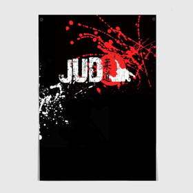 Постер с принтом Judo в Санкт-Петербурге, 100% бумага
 | бумага, плотность 150 мг. Матовая, но за счет высокого коэффициента гладкости имеет небольшой блеск и дает на свету блики, но в отличии от глянцевой бумаги не покрыта лаком | glory | guruma | judo | kata otoshi | m 1 | ufc | бой | борьба | дзюдзюцу | дзюдо | кимоно | мотивация | мягкий | приемы | путь | сила | скорость | спорт | стиль | татами | япония
