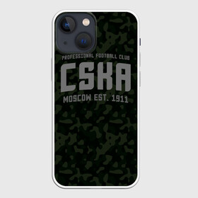 Чехол для iPhone 13 mini с принтом PFC CSKA в Санкт-Петербурге,  |  | cska | pfc cska | пфк цска | рпл | рфпл | футбол | цска