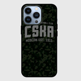 Чехол для iPhone 13 Pro с принтом PFC CSKA в Санкт-Петербурге,  |  | Тематика изображения на принте: cska | pfc cska | пфк цска | рпл | рфпл | футбол | цска