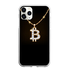 Чехол для iPhone 11 Pro Max матовый с принтом Бриллиантовый биткоин в Санкт-Петербурге, Силикон |  | bitcoin | black | chain | color | diamond | emblem | gold | golden | hip hop | logo | luxury | money | style | symbol | алмаз | блеск | блестящий | бриллиант | валюта | деньги | знак | золото | золотой | криптовалюта | кулон | логотип | люкс | роскошь | с