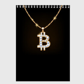 Скетчбук с принтом Бриллиантовый биткоин в Санкт-Петербурге, 100% бумага
 | 48 листов, плотность листов — 100 г/м2, плотность картонной обложки — 250 г/м2. Листы скреплены сверху удобной пружинной спиралью | Тематика изображения на принте: bitcoin | black | chain | color | diamond | emblem | gold | golden | hip hop | logo | luxury | money | style | symbol | алмаз | блеск | блестящий | бриллиант | валюта | деньги | знак | золото | золотой | криптовалюта | кулон | логотип | люкс | роскошь | с