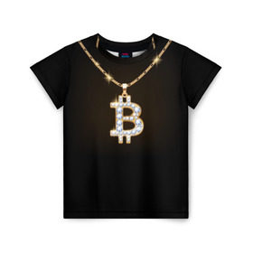 Детская футболка 3D с принтом Бриллиантовый биткоин в Санкт-Петербурге, 100% гипоаллергенный полиэфир | прямой крой, круглый вырез горловины, длина до линии бедер, чуть спущенное плечо, ткань немного тянется | Тематика изображения на принте: bitcoin | black | chain | color | diamond | emblem | gold | golden | hip hop | logo | luxury | money | style | symbol | алмаз | блеск | блестящий | бриллиант | валюта | деньги | знак | золото | золотой | криптовалюта | кулон | логотип | люкс | роскошь | с