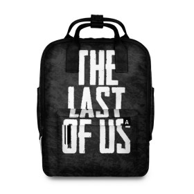 Женский рюкзак 3D с принтом THE LAST OF US в Санкт-Петербурге, 100% полиэстер | лямки с регулируемой длиной, сверху ручки, чтобы рюкзак нести как сумку. Основное отделение закрывается на молнию, как и внешний карман. Внутри два дополнительных кармана, один из которых закрывается на молнию. По бокам два дополнительных кармашка, куда поместится маленькая бутылочка
 | gamer | player | stels | the last of us | the last of us part 2 | бегун | джоэл | каннибалы | охотники | сталкер | топляк | цикады | щелкун | элли