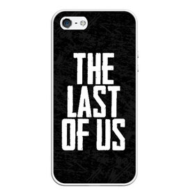 Чехол для iPhone 5/5S матовый с принтом THE LAST OF US в Санкт-Петербурге, Силикон | Область печати: задняя сторона чехла, без боковых панелей | gamer | player | stels | the last of us | the last of us part 2 | бегун | джоэл | каннибалы | охотники | сталкер | топляк | цикады | щелкун | элли