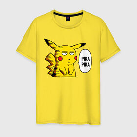Мужская футболка хлопок с принтом Pika Pika Okay в Санкт-Петербурге, 100% хлопок | прямой крой, круглый вырез горловины, длина до линии бедер, слегка спущенное плечо. | Тематика изображения на принте: detective pikachu | one punch man | pikachu | pokeball | pokemon | pokemon go | ван панч мен | детектив пикачу | пикачу | покебол | покемон | покемон го