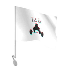 Флаг для автомобиля с принтом ЪУЪ Съука качок (Glitch). в Санкт-Петербурге, 100% полиэстер | Размер: 30*21 см | cat | glitch | mem | memes | глитч | интернет приколы | кот | мем | мем кот | ъуъ | ъуъ съука