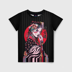 Детская футболка 3D с принтом Гейша в Санкт-Петербурге, 100% гипоаллергенный полиэфир | прямой крой, круглый вырез горловины, длина до линии бедер, чуть спущенное плечо, ткань немного тянется | beauty | black | bright | character | cool | decorations | flowers | geisha | girl | hairstyle | japan | kimon | lines | red | stripes | woman | young | девушка | женщина | иероглиф | кимоно | красный | красотка | круто | линии | молодая | полосы 