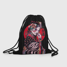 Рюкзак-мешок 3D с принтом Гейша в Санкт-Петербурге, 100% полиэстер | плотность ткани — 200 г/м2, размер — 35 х 45 см; лямки — толстые шнурки, застежка на шнуровке, без карманов и подкладки | beauty | black | bright | character | cool | decorations | flowers | geisha | girl | hairstyle | japan | kimon | lines | red | stripes | woman | young | девушка | женщина | иероглиф | кимоно | красный | красотка | круто | линии | молодая | полосы 