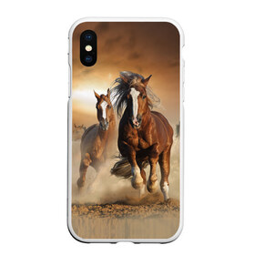 Чехол для iPhone XS Max матовый с принтом Бегущие лошади в Санкт-Петербурге, Силикон | Область печати: задняя сторона чехла, без боковых панелей | animal | color | dust | hooves | horse | mane | mustang | muzzle | nature | sky | speed | грива | животное | конь | копыта | лошадь | мустанг | небо | окрас | природа | пыль | скакун | скорость