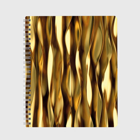 Тетрадь с принтом Золотые волны в Санкт-Петербурге, 100% бумага | 48 листов, плотность листов — 60 г/м2, плотность картонной обложки — 250 г/м2. Листы скреплены сбоку удобной пружинной спиралью. Уголки страниц и обложки скругленные. Цвет линий — светло-серый
 | abstraction | cool | glitter | gold | lines | luxury | metal | ribbons | shine | texture | абстракция | блеск | волны | золото | круто | ленты | линии | металл | прикольно | роскошь | сиять | текстура