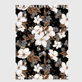 Скетчбук с принтом Белые цветы в Санкт-Петербурге, 100% бумага
 | 48 листов, плотность листов — 100 г/м2, плотность картонной обложки — 250 г/м2. Листы скреплены сверху удобной пружинной спиралью | Тематика изображения на принте: black | bud | cute | flora | flowers | golden | leaves | plant | romance | spring | tenderness | white | yellow | белый | бутон | весна | желтый | золотой | листья | мило | нежность | растение | романтика | флора | цветы | черный