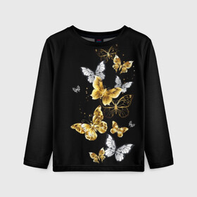 Детский лонгслив 3D с принтом Золотые бабочки в Санкт-Петербурге, 100% полиэстер | длинные рукава, круглый вырез горловины, полуприлегающий силуэт
 | Тематика изображения на принте: airy | black | butterfly | cool | cute | flight | flit | gold | insect | magical | white | wings | yellow | бабочка | белый | воздушный | волшебный | желтый | золото | крылья | милый | насекомое | полёт | порхать | прикольный | черный