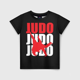 Детская футболка 3D с принтом Дзюдо в Санкт-Петербурге, 100% гипоаллергенный полиэфир | прямой крой, круглый вырез горловины, длина до линии бедер, чуть спущенное плечо, ткань немного тянется | Тематика изображения на принте: glory | guruma | judo | kata otoshi | m 1 | ufc | бой | борьба | дзюдзюцу | дзюдо | кимоно | мотивация | мягкий | приемы | путь | сила | скорость | спорт | стиль | татами | япония