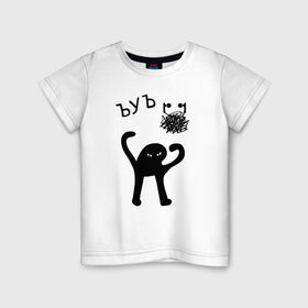 Детская футболка хлопок с принтом ЪУЪ наушники запутались в Санкт-Петербурге, 100% хлопок | круглый вырез горловины, полуприлегающий силуэт, длина до линии бедер | кот мем | котомем | наушники | провода | ъуъ съука