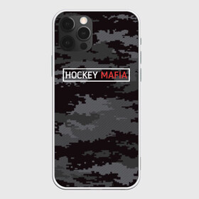 Чехол для iPhone 12 Pro Max с принтом HOCKEY MAFIA в Санкт-Петербурге, Силикон |  | camo | hockey | sport | камуфляж | милитари | надписи | сборная хоккея | символика | спорт | спортсмен | форма | хоккей | чемпионат