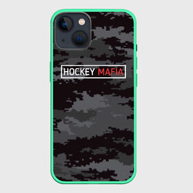Чехол для iPhone 13 с принтом HOCKEY MAFIA в Санкт-Петербурге,  |  | Тематика изображения на принте: camo | hockey | sport | камуфляж | милитари | надписи | сборная хоккея | символика | спорт | спортсмен | форма | хоккей | чемпионат