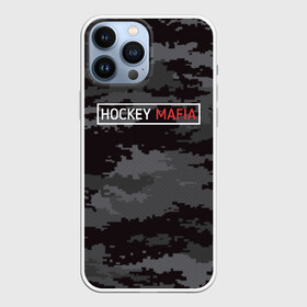 Чехол для iPhone 13 Pro Max с принтом HOCKEY MAFIA в Санкт-Петербурге,  |  | Тематика изображения на принте: camo | hockey | sport | камуфляж | милитари | надписи | сборная хоккея | символика | спорт | спортсмен | форма | хоккей | чемпионат