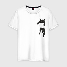 Мужская футболка хлопок с принтом Кися в кармане в Санкт-Петербурге, 100% хлопок | прямой крой, круглый вырез горловины, длина до линии бедер, слегка спущенное плечо. | cat | арт | животные | карман | кися | кот | кот в кармане | котенок | коты | кошка