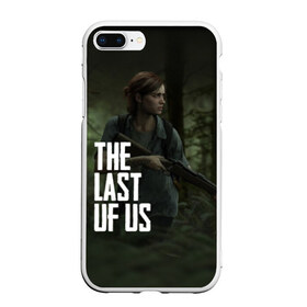 Чехол для iPhone 7Plus/8 Plus матовый с принтом THE LAST OF US в Санкт-Петербурге, Силикон | Область печати: задняя сторона чехла, без боковых панелей | gamer | player | stels | the last of us | the last of us part 2 | бегун | джоэл | каннибалы | охотники | сталкер | топляк | цикады | щелкун | элли