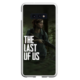 Чехол для Samsung S10E с принтом THE LAST OF US в Санкт-Петербурге, Силикон | Область печати: задняя сторона чехла, без боковых панелей | gamer | player | stels | the last of us | the last of us part 2 | бегун | джоэл | каннибалы | охотники | сталкер | топляк | цикады | щелкун | элли