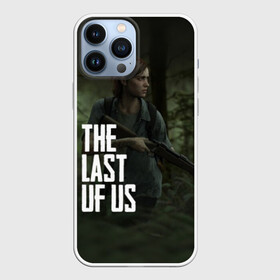 Чехол для iPhone 13 Pro Max с принтом THE LAST OF US ЭЛЛИ | ОДНИ ИЗ НАС ELLIE в Санкт-Петербурге,  |  | gamer | player | stels | the last of us | the last of us part 2 | бегун | джоэл | каннибалы | охотники | сталкер | топляк | цикады | щелкун | элли