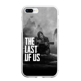 Чехол для iPhone 7Plus/8 Plus матовый с принтом THE LAST OF US в Санкт-Петербурге, Силикон | Область печати: задняя сторона чехла, без боковых панелей | gamer | player | stels | the last of us | the last of us part 2 | бегун | джоэл | каннибалы | охотники | сталкер | топляк | цикады | щелкун | элли