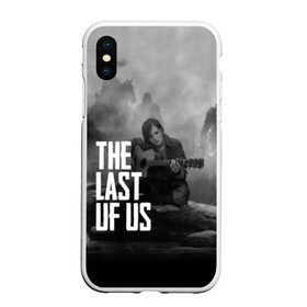 Чехол для iPhone XS Max матовый с принтом THE LAST OF US в Санкт-Петербурге, Силикон | Область печати: задняя сторона чехла, без боковых панелей | gamer | player | stels | the last of us | the last of us part 2 | бегун | джоэл | каннибалы | охотники | сталкер | топляк | цикады | щелкун | элли