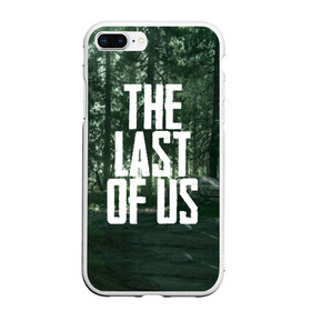 Чехол для iPhone 7Plus/8 Plus матовый с принтом THE LAST OF US в Санкт-Петербурге, Силикон | Область печати: задняя сторона чехла, без боковых панелей | gamer | player | stels | the last of us | the last of us part 2 | бегун | джоэл | каннибалы | охотники | сталкер | топляк | цикады | щелкун | элли