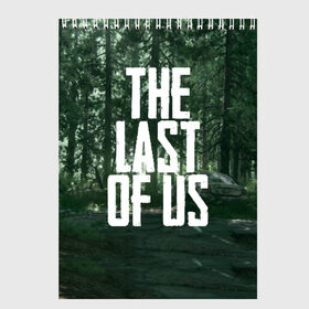 Скетчбук с принтом THE LAST OF US в Санкт-Петербурге, 100% бумага
 | 48 листов, плотность листов — 100 г/м2, плотность картонной обложки — 250 г/м2. Листы скреплены сверху удобной пружинной спиралью | gamer | player | stels | the last of us | the last of us part 2 | бегун | джоэл | каннибалы | охотники | сталкер | топляк | цикады | щелкун | элли