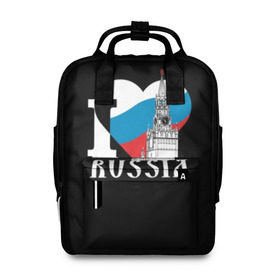 Женский рюкзак 3D с принтом Я люблю Россию в Санкт-Петербурге, 100% полиэстер | лямки с регулируемой длиной, сверху ручки, чтобы рюкзак нести как сумку. Основное отделение закрывается на молнию, как и внешний карман. Внутри два дополнительных кармана, один из которых закрывается на молнию. По бокам два дополнительных кармашка, куда поместится маленькая бутылочка
 | black | blue | clock | flag | heart | homeland | kremlin | moscow | patriot | patriotism | red | red square | russia | slogan | text | tower | white | башня | белый | красная площадь | красный | кремль | лозунг | москва | патриот | патриотизм | родина | р