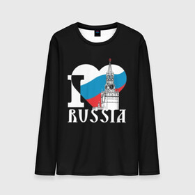 Мужской лонгслив 3D с принтом Я люблю Россию в Санкт-Петербурге, 100% полиэстер | длинные рукава, круглый вырез горловины, полуприлегающий силуэт | Тематика изображения на принте: black | blue | clock | flag | heart | homeland | kremlin | moscow | patriot | patriotism | red | red square | russia | slogan | text | tower | white | башня | белый | красная площадь | красный | кремль | лозунг | москва | патриот | патриотизм | родина | р