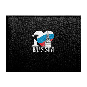 Обложка для студенческого билета с принтом Я люблю Россию в Санкт-Петербурге, натуральная кожа | Размер: 11*8 см; Печать на всей внешней стороне | Тематика изображения на принте: black | blue | clock | flag | heart | homeland | kremlin | moscow | patriot | patriotism | red | red square | russia | slogan | text | tower | white | башня | белый | красная площадь | красный | кремль | лозунг | москва | патриот | патриотизм | родина | р