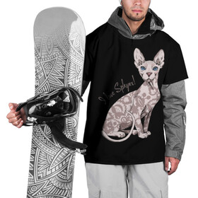 Накидка на куртку 3D с принтом I Love Sphynx! в Санкт-Петербурге, 100% полиэстер |  | Тематика изображения на принте: breed | cat | eyes | kitty | look | muzzle | paws | sphinx | tail | взгляд | глаза | киса | котик | котэ | кошка | лапы | любовь | порода | сфинкс | хвост