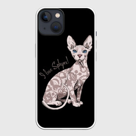 Чехол для iPhone 13 с принтом I Love Sphynx в Санкт-Петербурге,  |  | Тематика изображения на принте: breed | cat | eyes | kitty | look | muzzle | paws | sphinx | tail | взгляд | глаза | киса | котик | котэ | кошка | лапы | любовь | порода | сфинкс | хвост