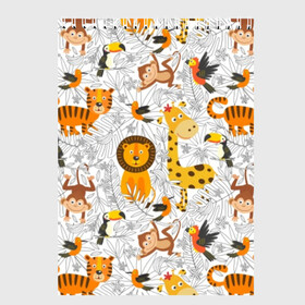 Скетчбук с принтом Тропические животные в Санкт-Петербурге, 100% бумага
 | 48 листов, плотность листов — 100 г/м2, плотность картонной обложки — 250 г/м2. Листы скреплены сверху удобной пружинной спиралью | bananas | bird | brown | fauna | flora | giraffe | jungle | monkey | nature | parrot | red | tiger | tropics | white | wild | yellow | бананы | белый | джунгли | дикая | желтый | жираф | коричневый | красный | обезьяна | попугай | природа | птица | тигр |