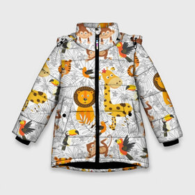 Зимняя куртка для девочек 3D с принтом Тропические животные в Санкт-Петербурге, ткань верха — 100% полиэстер; подклад — 100% полиэстер, утеплитель — 100% полиэстер. | длина ниже бедра, удлиненная спинка, воротник стойка и отстегивающийся капюшон. Есть боковые карманы с листочкой на кнопках, утяжки по низу изделия и внутренний карман на молнии. 

Предусмотрены светоотражающий принт на спинке, радужный светоотражающий элемент на пуллере молнии и на резинке для утяжки. | Тематика изображения на принте: bananas | bird | brown | fauna | flora | giraffe | jungle | monkey | nature | parrot | red | tiger | tropics | white | wild | yellow | бананы | белый | джунгли | дикая | желтый | жираф | коричневый | красный | обезьяна | попугай | природа | птица | тигр |