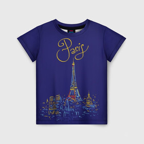 Детская футболка 3D с принтом Париж в Санкт-Петербурге, 100% гипоаллергенный полиэфир | прямой крой, круглый вырез горловины, длина до линии бедер, чуть спущенное плечо, ткань немного тянется | blue | drawing | eiffel tower | france | paris | romance | yellow | желтый | париж | рисунок | романтика | синий | франция | эйфелева башня