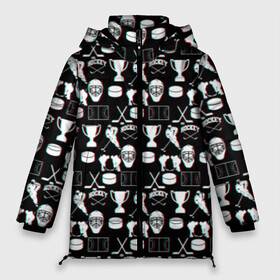 Женская зимняя куртка 3D с принтом ХОККЕЙ GLITCH в Санкт-Петербурге, верх — 100% полиэстер; подкладка — 100% полиэстер; утеплитель — 100% полиэстер | длина ниже бедра, силуэт Оверсайз. Есть воротник-стойка, отстегивающийся капюшон и ветрозащитная планка. 

Боковые карманы с листочкой на кнопках и внутренний карман на молнии | black and white | hockey | pattern | russia | sport | глитч | надписи | паттерн | россия | сборная хоккея | символика | спорт | спортсмен | текстура | хоккей | чемпионат | черно белый | я русский