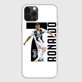 Чехол для iPhone 12 Pro Max с принтом Ronaldo the best в Санкт-Петербурге, Силикон |  | Тематика изображения на принте: calcio | club | cr7 | cristiano ronaldo | dybala | football | full highlights | goals | highlights | italia | juventus | napoli | roma | serie a | белый | италия | клуб | форма | черный | ювентус