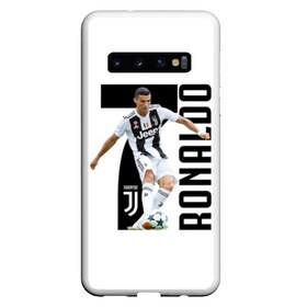 Чехол для Samsung Galaxy S10 с принтом Ronaldo the best в Санкт-Петербурге, Силикон | Область печати: задняя сторона чехла, без боковых панелей | Тематика изображения на принте: calcio | club | cr7 | cristiano ronaldo | dybala | football | full highlights | goals | highlights | italia | juventus | napoli | roma | serie a | белый | италия | клуб | форма | черный | ювентус