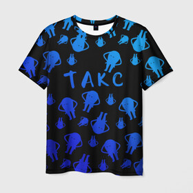 Мужская футболка 3D с принтом такс в Санкт-Петербурге, 100% полиэфир | прямой крой, круглый вырез горловины, длина до линии бедер | кот | кот мем | такс | такс мем | такс черный кот | черный кот ъуъ | ъуъ | ъуъ кот | ъуъ мем | ъуъ сук