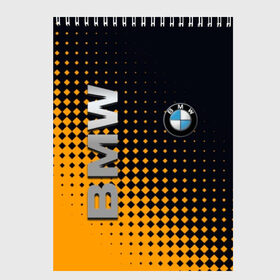 Скетчбук с принтом BMW в Санкт-Петербурге, 100% бумага
 | 48 листов, плотность листов — 100 г/м2, плотность картонной обложки — 250 г/м2. Листы скреплены сверху удобной пружинной спиралью | bmw | авто | автомобиль | бмв | лого | логотип | машина | надпись | текстура