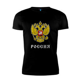 Мужская футболка премиум с принтом Сборная России Овечкин #8 в Санкт-Петербурге, 92% хлопок, 8% лайкра | приталенный силуэт, круглый вырез ворота, длина до линии бедра, короткий рукав | 