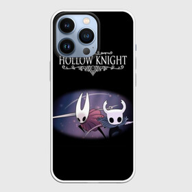 Чехол для iPhone 13 Pro с принтом Hollow Knight. в Санкт-Петербурге,  |  | Тематика изображения на принте: 3d | hollow knight | игра | полый рыцарь | холлоу найт