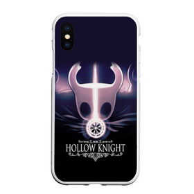 Чехол для iPhone XS Max матовый с принтом Hollow Knight в Санкт-Петербурге, Силикон | Область печати: задняя сторона чехла, без боковых панелей | hollow knight | детская | для детей | игра | компьютерная игра | королевство | рыцарь | темный рыцарь | холлов кнайт | экшен