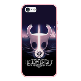 Чехол для iPhone 5/5S матовый с принтом Hollow Knight в Санкт-Петербурге, Силикон | Область печати: задняя сторона чехла, без боковых панелей | hollow knight | детская | для детей | игра | компьютерная игра | королевство | рыцарь | темный рыцарь | холлов кнайт | экшен