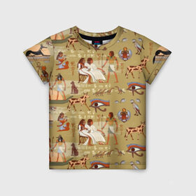 Детская футболка 3D с принтом Египетские Боги в Санкт-Петербурге, 100% гипоаллергенный полиэфир | прямой крой, круглый вырез горловины, длина до линии бедер, чуть спущенное плечо, ткань немного тянется | Тематика изображения на принте: beetle | boat | cat | cow | egypt | eye | falcon | gods | hieroglyph | osiris | papyrus | pharaoh | ra | river | scarab | styx | боги | глаз | египет | жук | иероглиф | корова | кот | лодка | око | осирис | папирус | ра | река | скарабей | сокол | стикс |