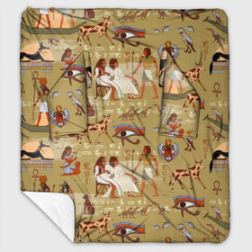 Плед с рукавами с принтом Египетские Боги в Санкт-Петербурге, 100% полиэстер | Закругленные углы, все края обработаны. Ткань не мнется и не растягивается. Размер 170*145 | Тематика изображения на принте: beetle | boat | cat | cow | egypt | eye | falcon | gods | hieroglyph | osiris | papyrus | pharaoh | ra | river | scarab | styx | боги | глаз | египет | жук | иероглиф | корова | кот | лодка | око | осирис | папирус | ра | река | скарабей | сокол | стикс |