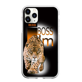 Чехол для iPhone 11 Pro Max матовый с принтом Я Босс Im big boss в Санкт-Петербурге, Силикон |  | big boss | кружка с леопардом
купить | купить футболку boss | купить футболку босс | подарок начальнику | стильная футболка | футболка с леопардом купить | я босс | я начальник